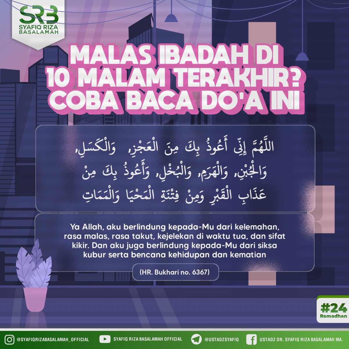 Agar Tidak Malas

Penjelasan lengkapnya baca disini 
instagram.com/p/Ccz1ijBLssP/…