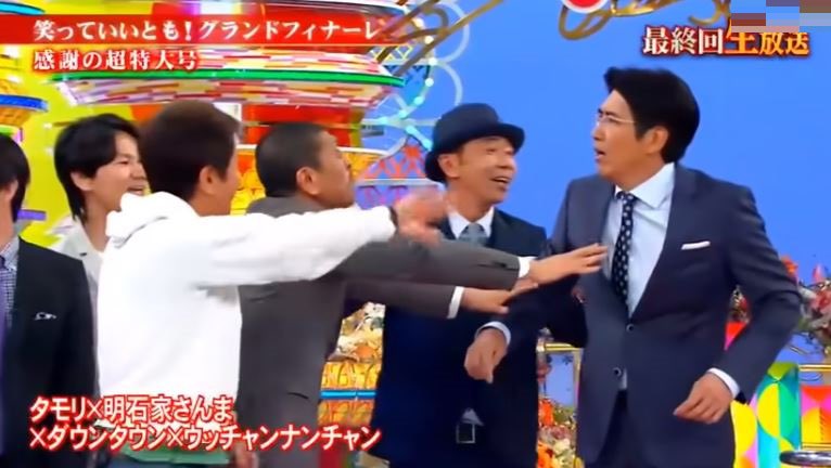 お笑い第三世代
#とんねるず
#ダウンタウン
#ウッチャンナンチャン

この3組の共演はもうないだろうなぁ。
また見たいなぁ。
いいともやってくれんかなぁ。。。
グランドフィナーレから8年。。。
<a href="/retoro_mode/">レトロ系</a>