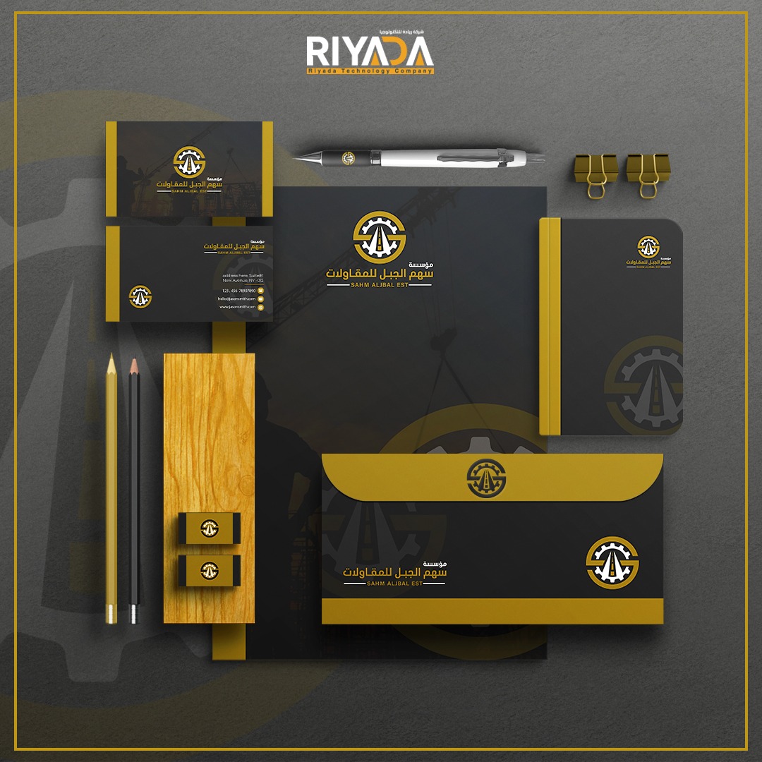 RiyadaTech's tweet photo. الهوية البصرية القوية جزء اساسي من العمل الناجح 💪⭐️
مع #شركة_ريادة نصنع معك النجاح

 تواصل معنا الان عبر واتساب: 
https://t.co/KkoBBB9mD3 https://t.co/Dp4ywGrDSq
