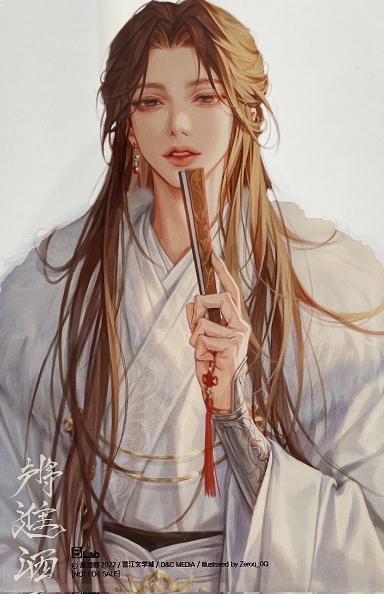 daily cezhou 🐺🦊 tweet media