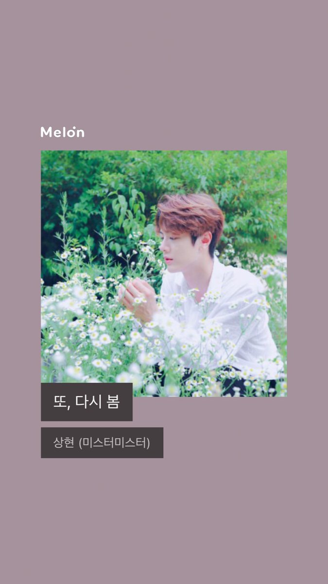 MRMR_1004's tweet photo. [SNS/TRANS] 20220421 Sanghyun Instagram Story Updates [9/?]
[1] 👤: It's the best

[3] 👤: The song is amazing^!
Sanghyun who does well at everything
#MRMR #Sanghyun
#미스터미스터 #상현 #오상현 https://t.co/ZTBgich5ss