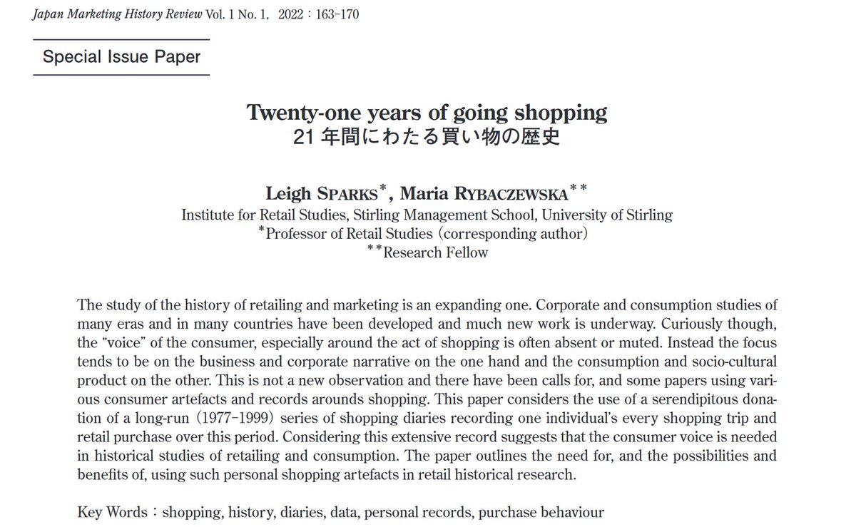 Leigh Sparks tweet media