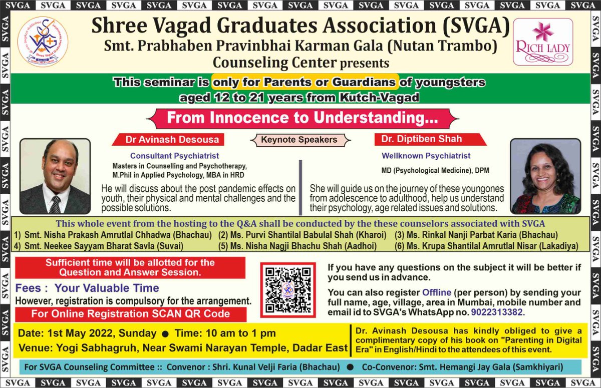 SVGAINDIA's tweet photo. https://t.co/Lez94NGpPP