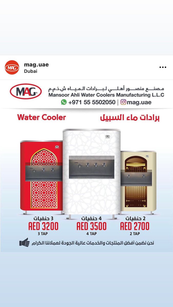 ahli791's tweet photo. https://t.co/rurpKndRZX
