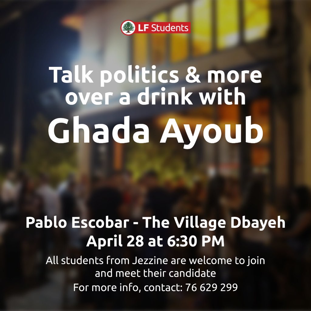 LFDUFP's tweet photo. Talk politics &amp; more over a drink with Ghada Ayoub https://t.co/y63MJY1zvc