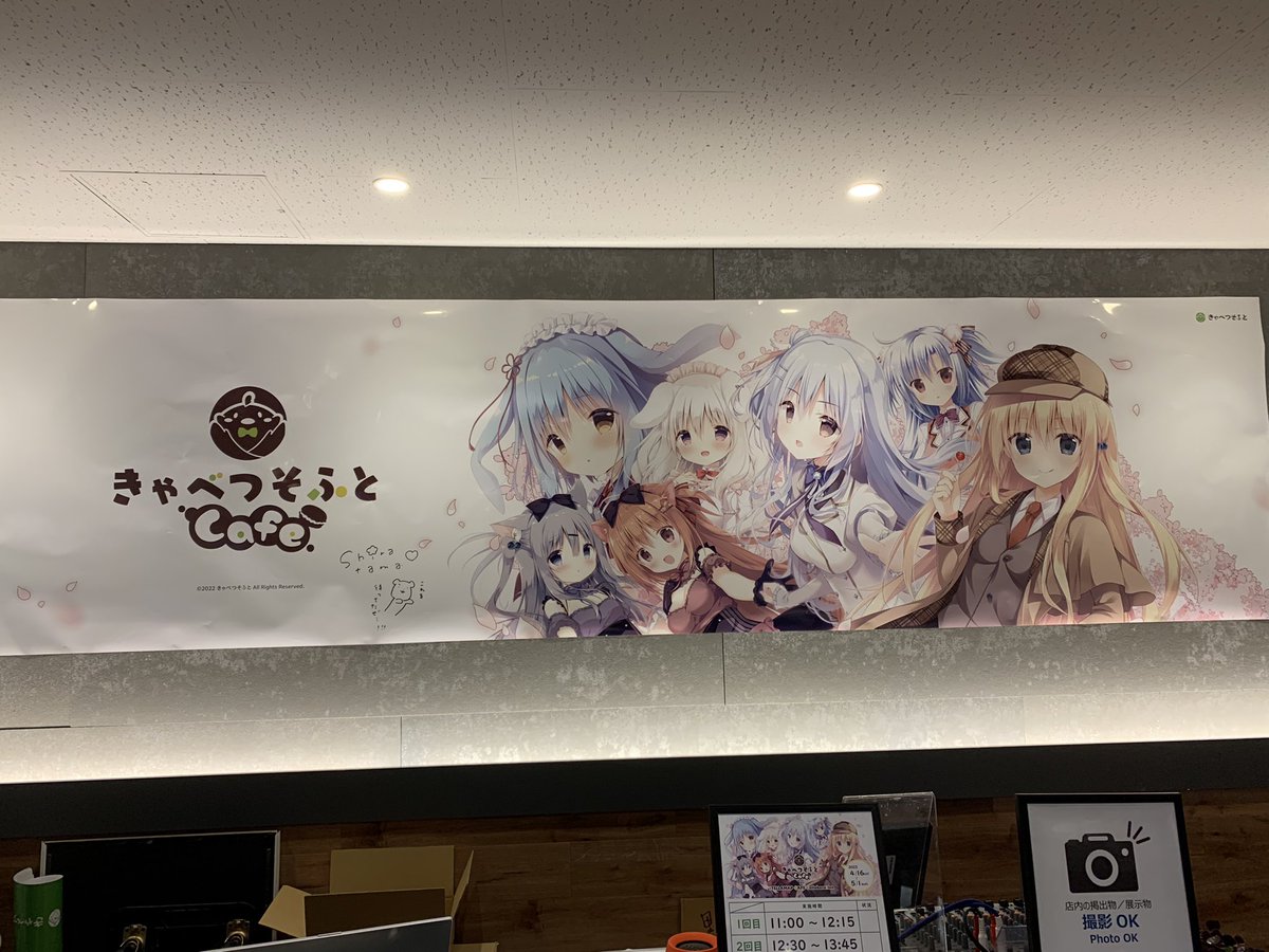 「サインしてきましたよー! 」|梱枝りこ🐶冰剣の魔術師アニメお疲れ様でした！のイラスト