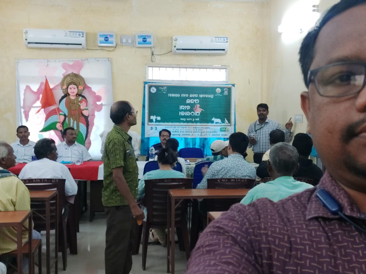 CSCSPVSONEPUR1's tweet photo. Pradhan mantri fasal bima pathasala live Tele cast at various CSC center of  Sonepur by  vles.

#CSC 
#AzadiKaAmritMahotsav 
#GramSabha
@krushibibhag 
@AgriGoI 
@dintya15 
@SwornaprabhaSi1 
@CSCegov
@OdishaSpv https://t.co/Mi4Ve5a5MM