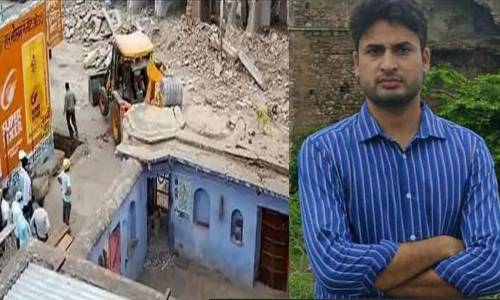 Three officers suspended in Shiva Temple demolition case 

The Govt has suspended SDM Rajgarh, Keshav Meena, in connection with the demolition of a 300-year-old Shiva temple and two other temples by declaring them unauthorised

sanatanprabhat.org/english/54509.…
#AlwarDemolition #Rajasthan
