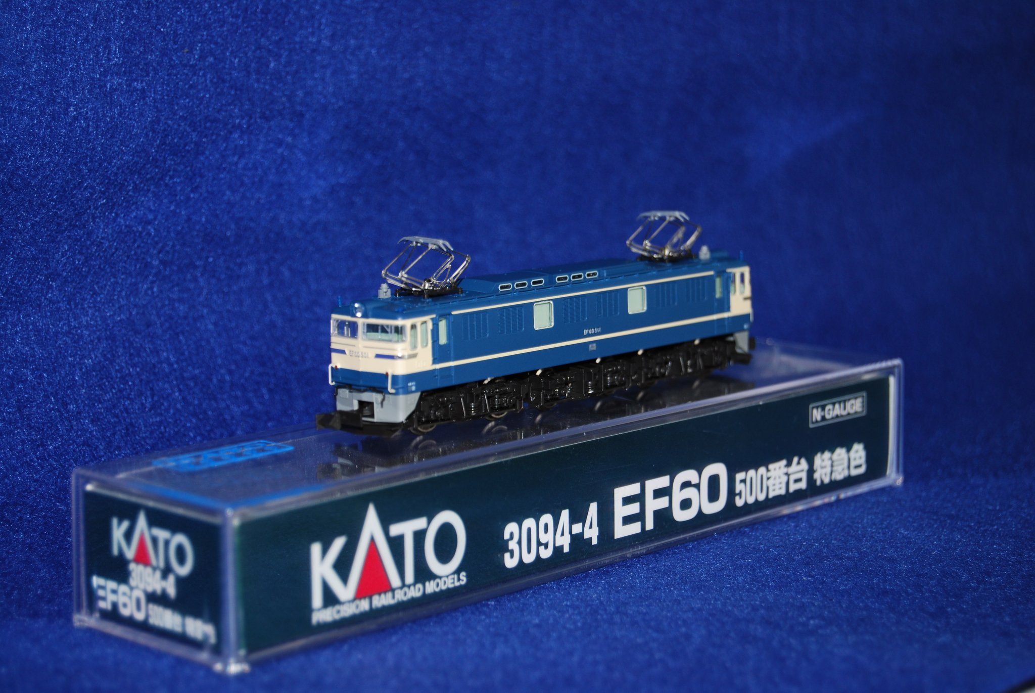 碓氷峠鉄道文化むら（公式） on X: 