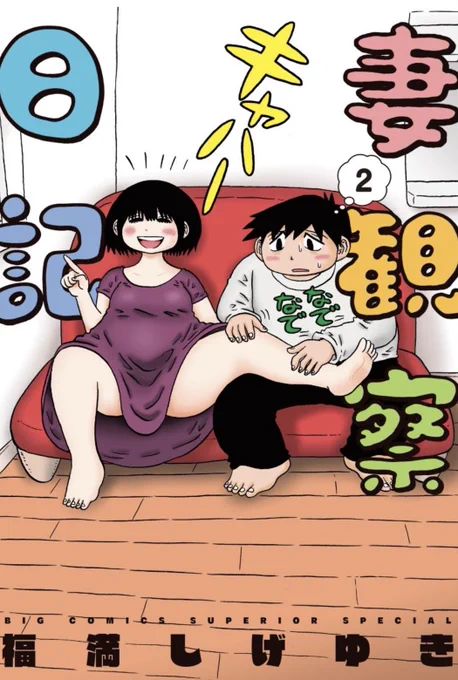 明日です!
よろしくお願いします☺️
https://t.co/1q8l254VJp 