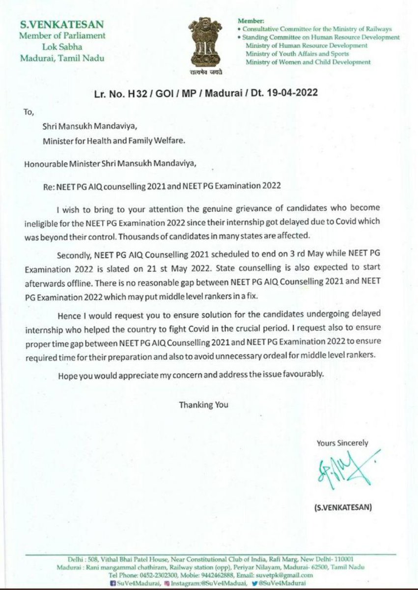 Dr AK Maher tweet media