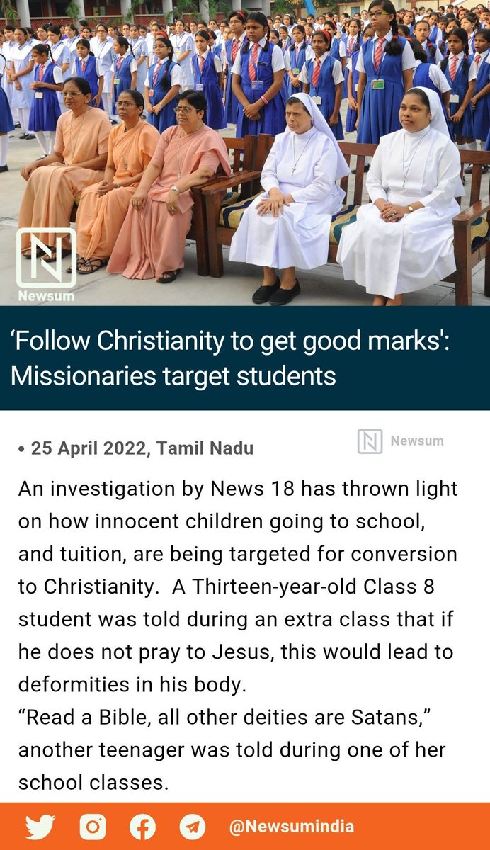 Don't Understand !
Why Hindus are sending their own kids to these faith slaughtering houses with paying heavy charges !!
We can just say - "They do not know what they are doing."
<a href="/missionkaali/">Mission Kaali - Say No To Conversion</a> <a href="/English_bahen/">English बहन</a> 
<a href="/fgautier26/">François Gautier</a> <a href="/mariawirth1/">Maria Wirth</a>