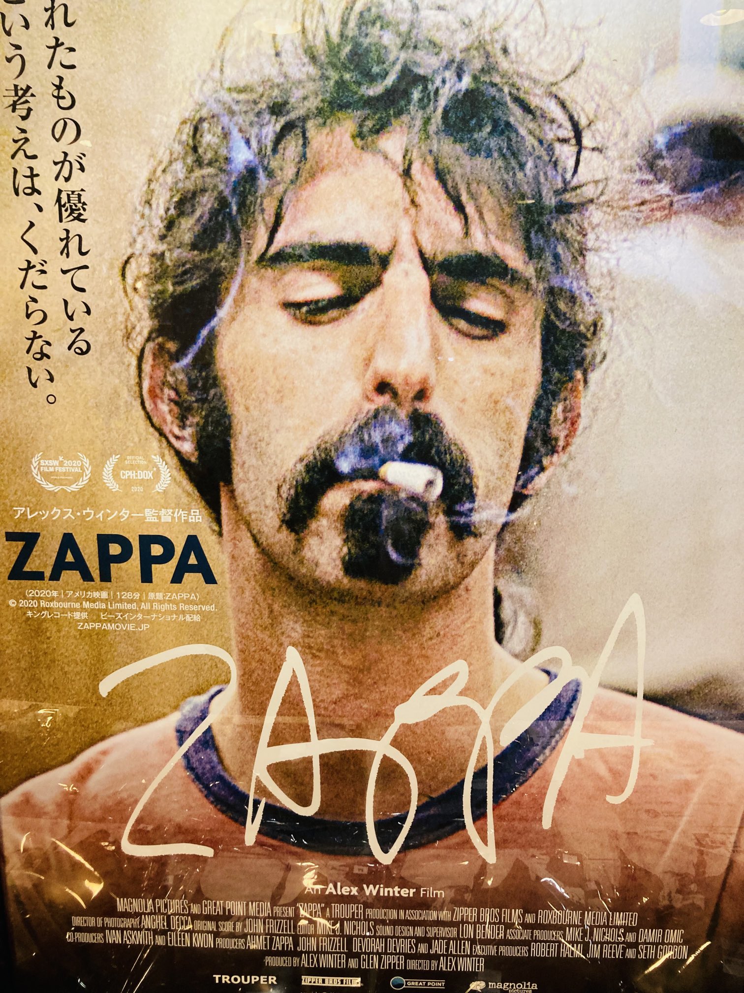 博多めぐみa.k.aTAKUちゃん on Twitter 