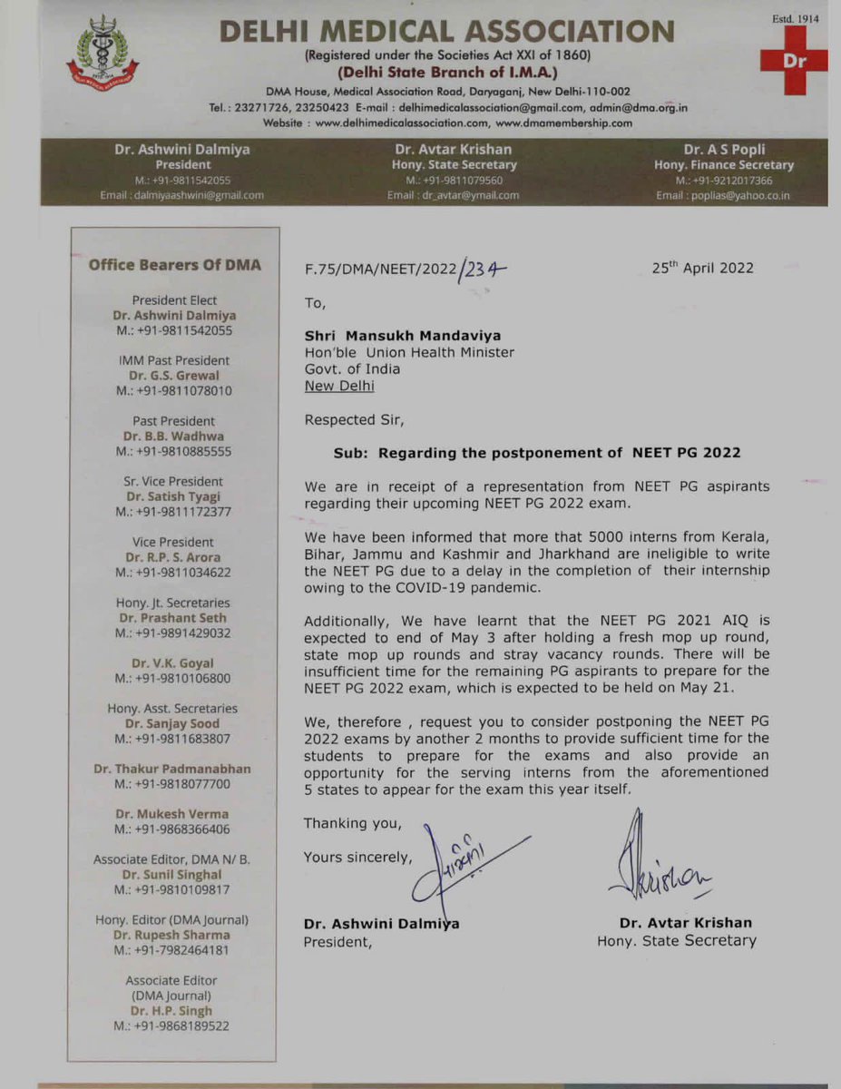 Dr AK Maher tweet media