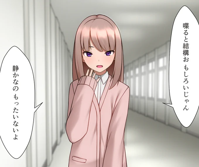 fanbox更新しました。(4月)
https://t.co/0WayYFMSvz 