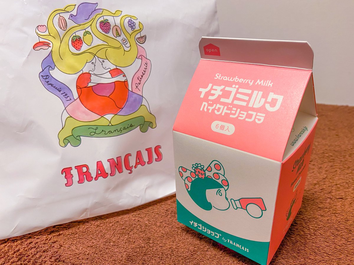 お客様から差し入れいただきました！いちごミルク味のショコラ🍓濃厚でなめらかな口どけで美味かった〜😋パッケージもパック飲料みたいでカワイイ！ありがとうございます✨