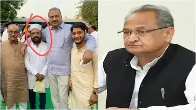 Anti-Hindu riots’ prime accused religious fanatic attended #Rajasthan Congress CM’s #Iftar party

The incident once again shows that Congress has so far tried to trample Hindus by appeasing jihadi terrorists and extremists.

sanatanprabhat.org/english/54501.…