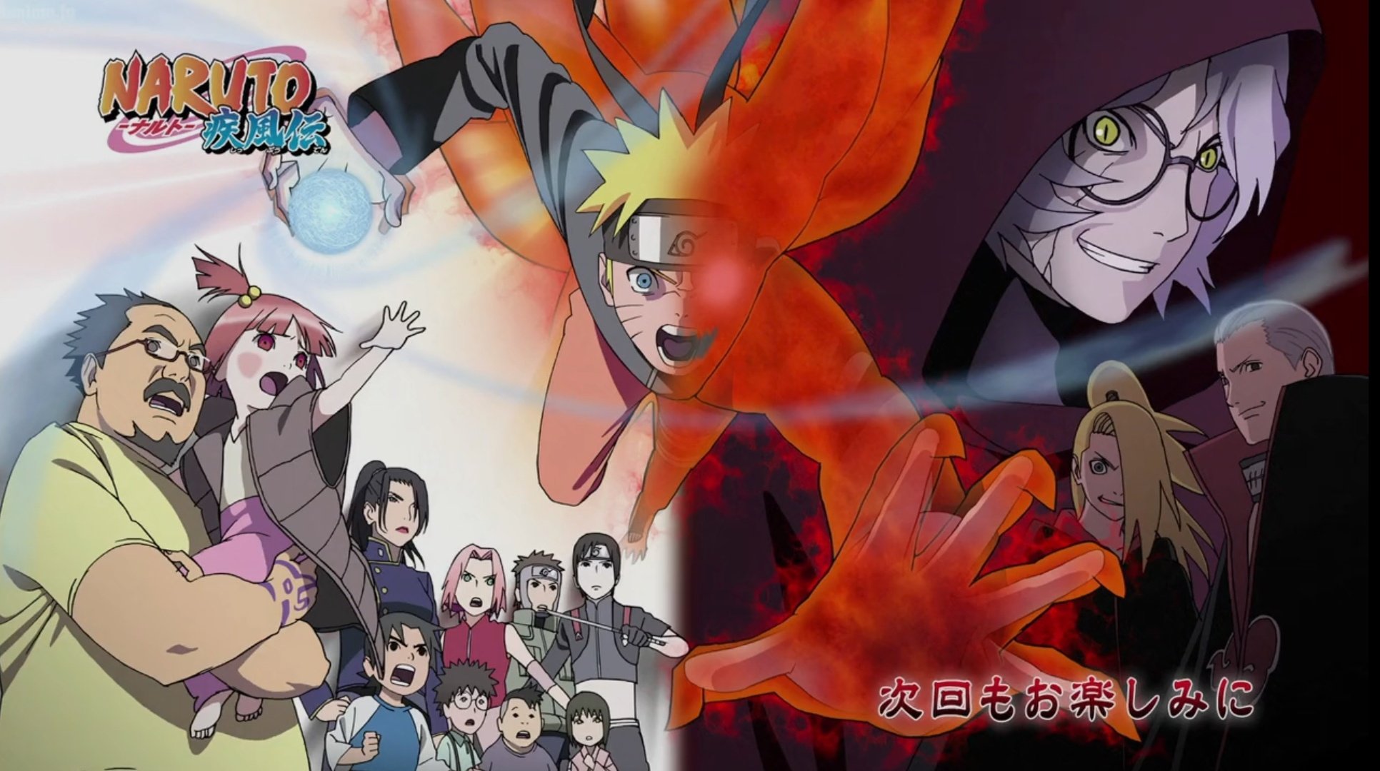 Sawaira Sheikh on X: Naruto Shippuden Chikara Arc (291-295