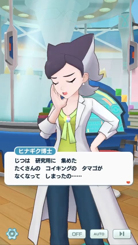 公式 ポケマスexだいすきクラブ No Twitter 予告 毎日バトル 金のコイキングを追え 5 5 木 15 00 開催予定 イベントバトルに挑戦して コイキングのタマゴを預かろう コイキングは色違いがうまれることもあるそうです ポケマスex T Co 公式 ポケマスexだいすきクラブ No Twitter 予告 毎日バトル 金のコイキングを追え 5 5 木 15 00 開催予定 イベントバトルに挑戦して コイキングのタマゴを預かろう コイキングは色違いがうまれることもあるそうです ポケマスex T Co