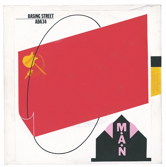Barney Bubbles 1979 'Hamer &amp; Sickle' artwork for Nick Lowe's Labour of Lust is up for sale in <a href="/bonhams1793/">Bonhams</a> current online auction

barneybubbles.com/?p=24611
