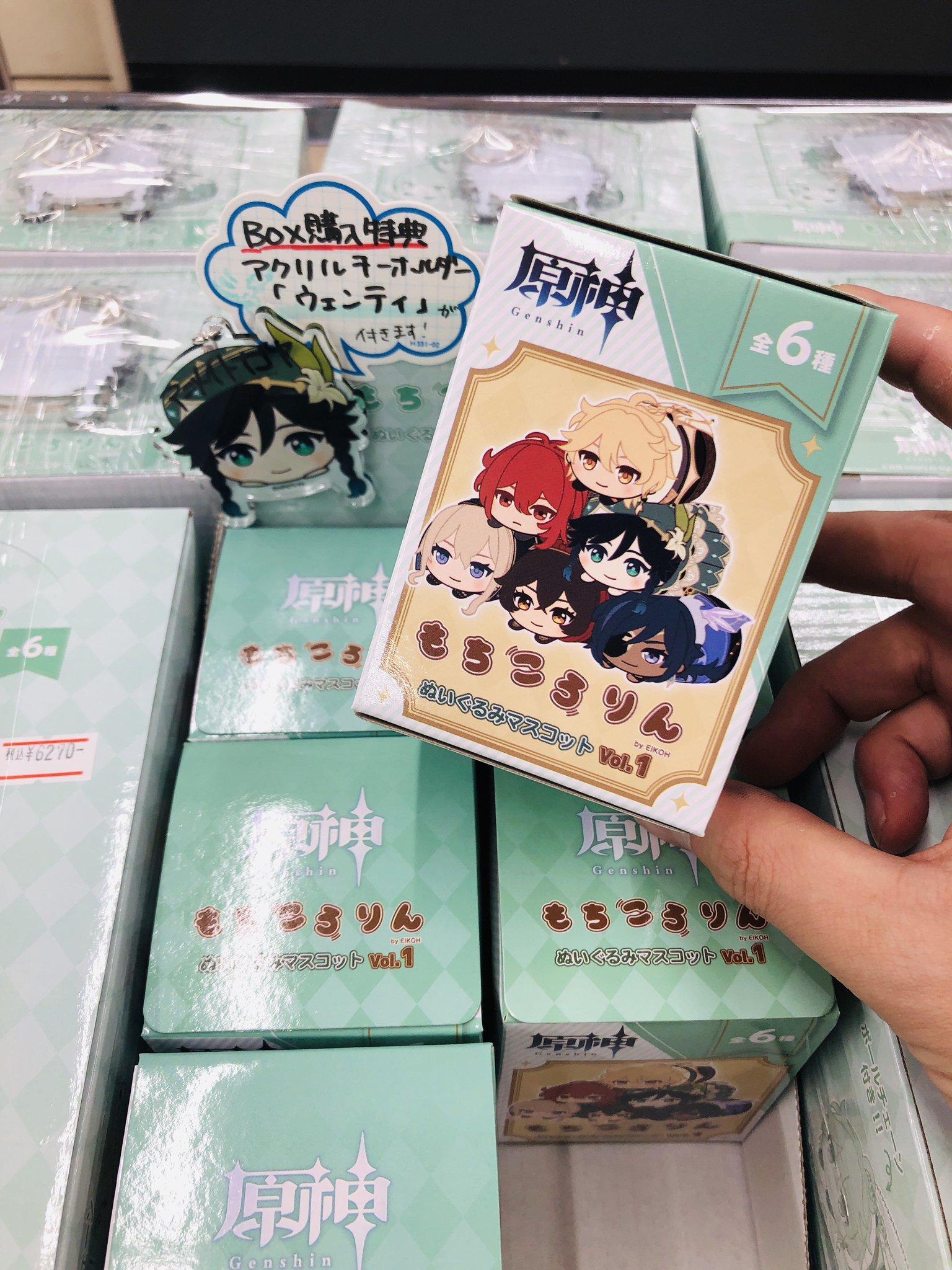 アニメイト名古屋 on X: アニメイト名古屋 on X: