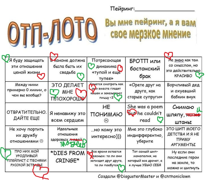 Ranmaru_kompot's tweet photo. Мъмьмъ
Сделал для #worstthrust такую штуку
Думаю, я ничего не упустил https://t.co/pykltRIXo5