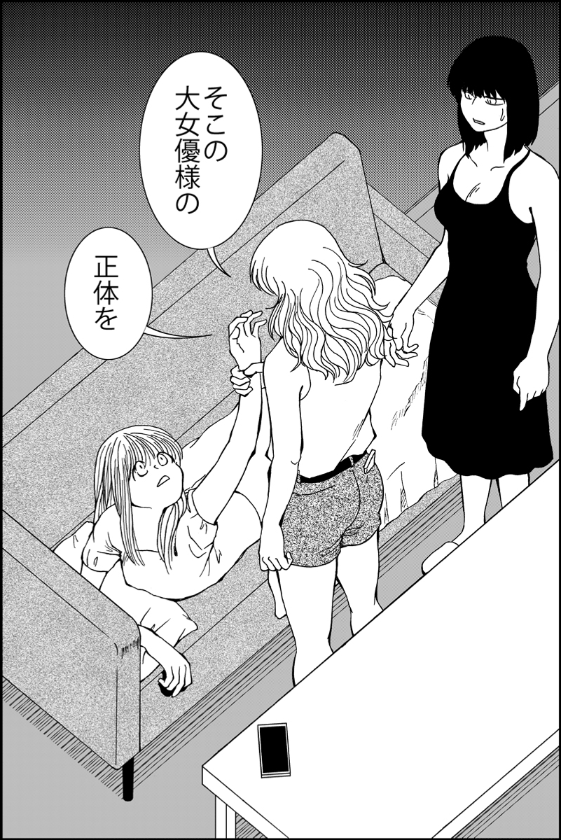 (2/5) 