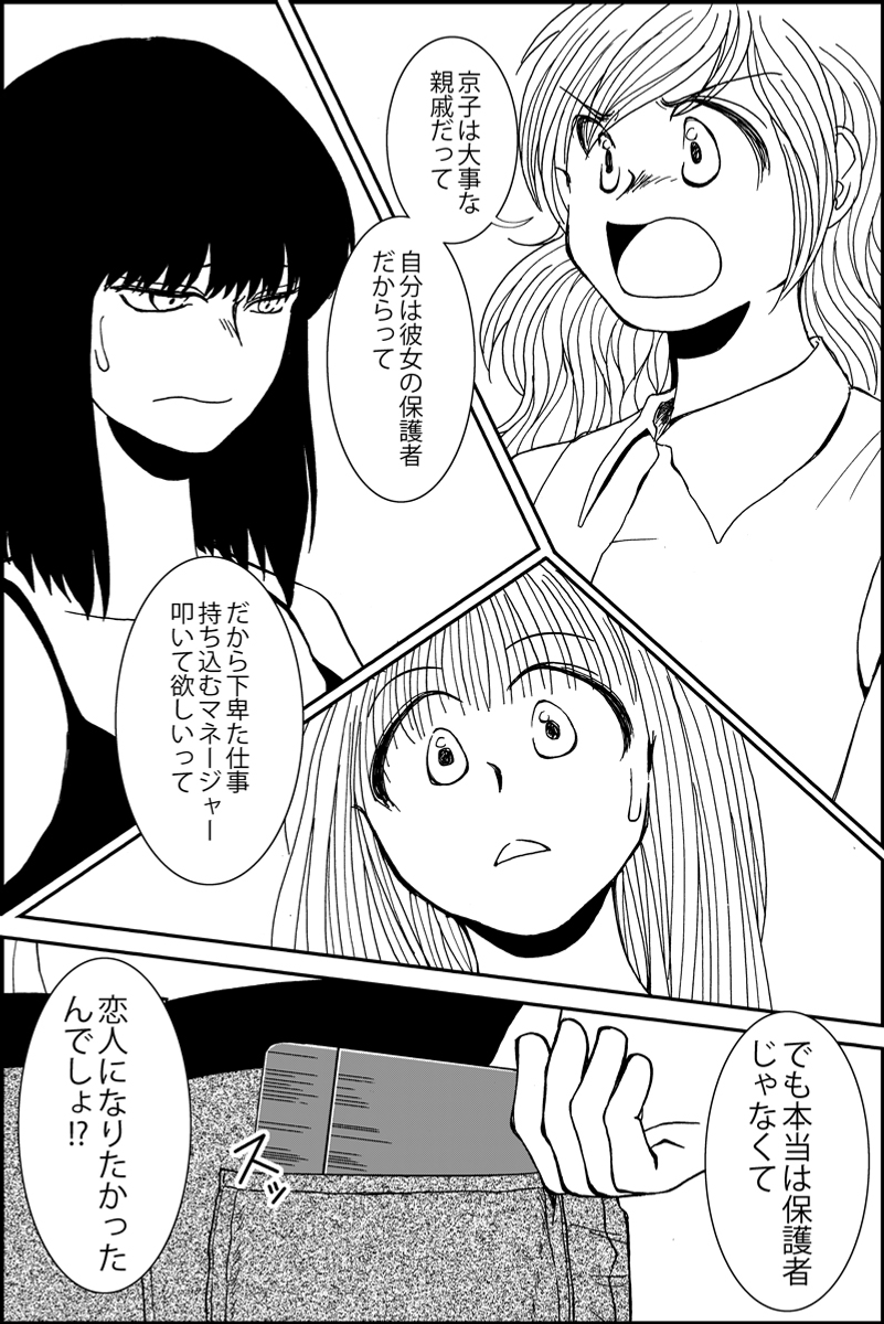 (2/5) 