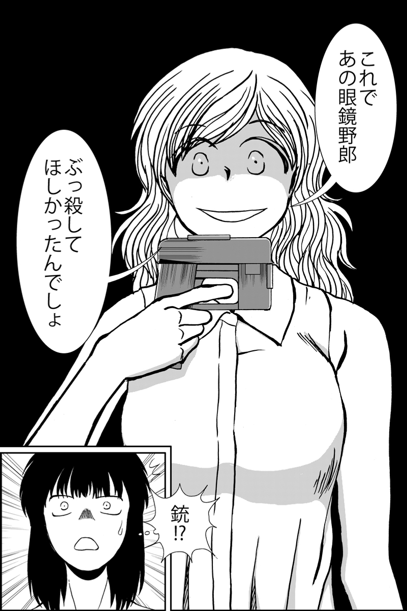 (2/5) 
