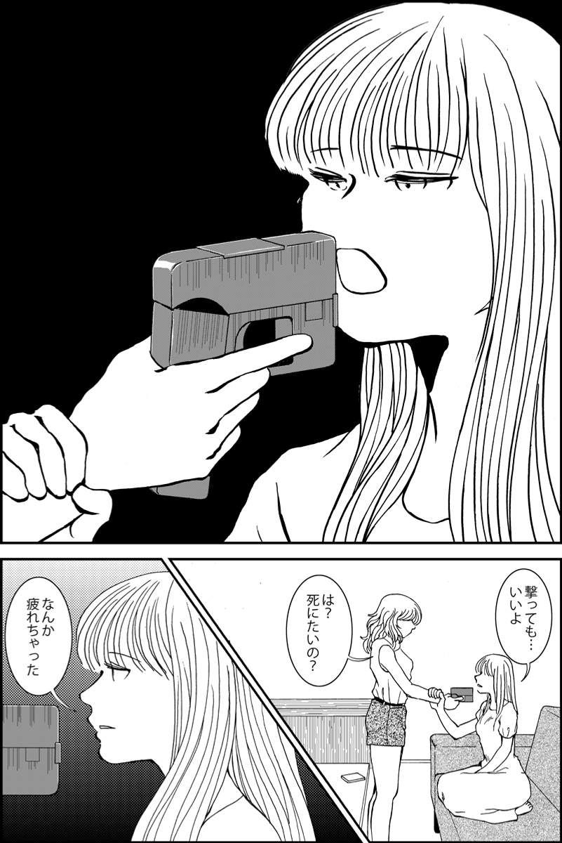 (3/5) 
