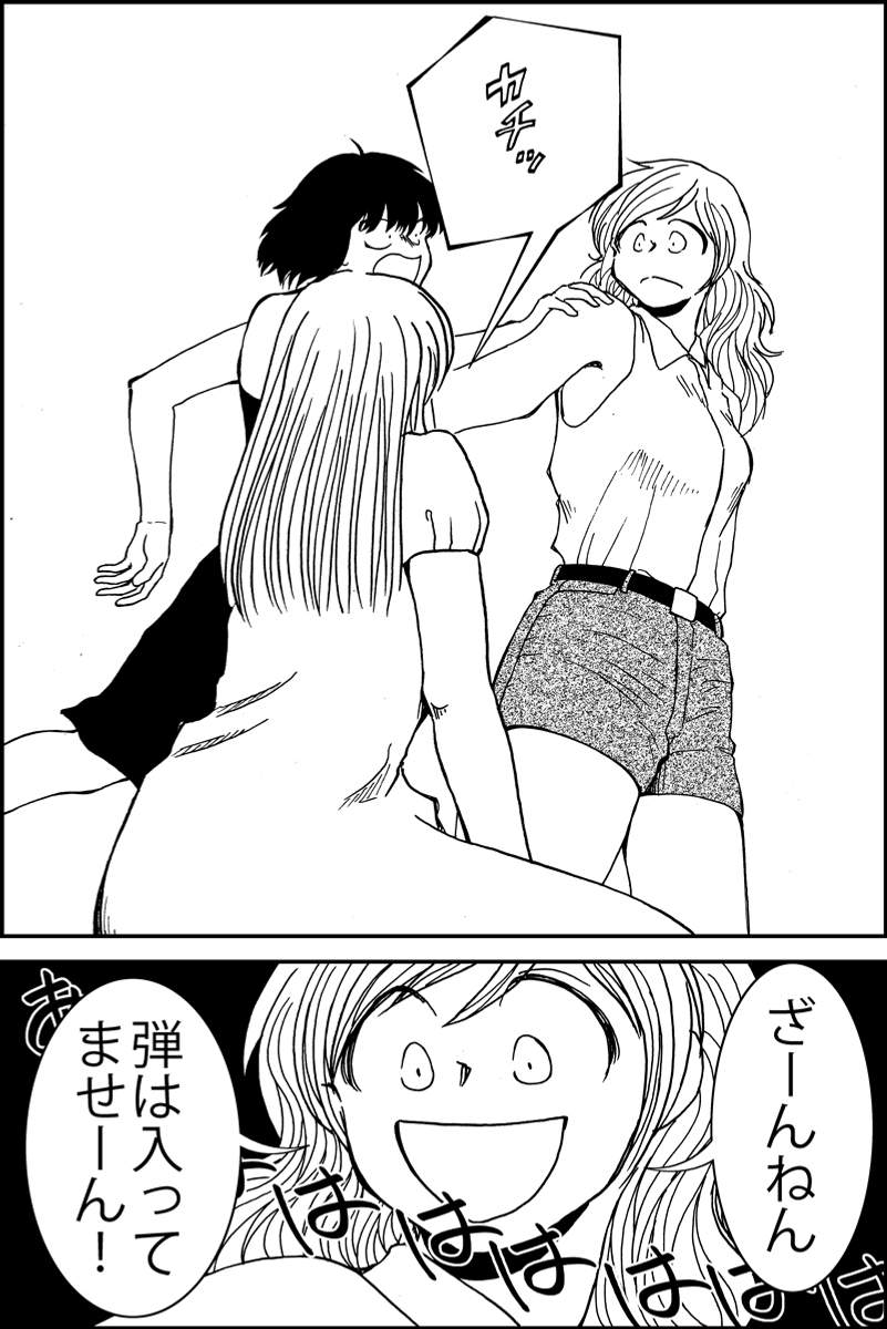(3/5) 