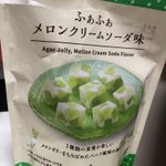 ローソンで見つけてみよ!メロンクリームソーダの可愛いお菓子。