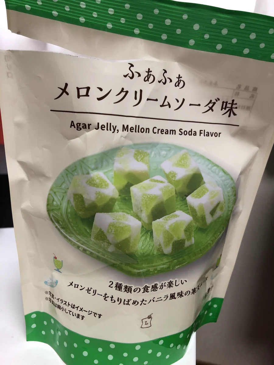 ローソンで見つけてみよ！メロンクリームソーダの可愛いお菓子。
