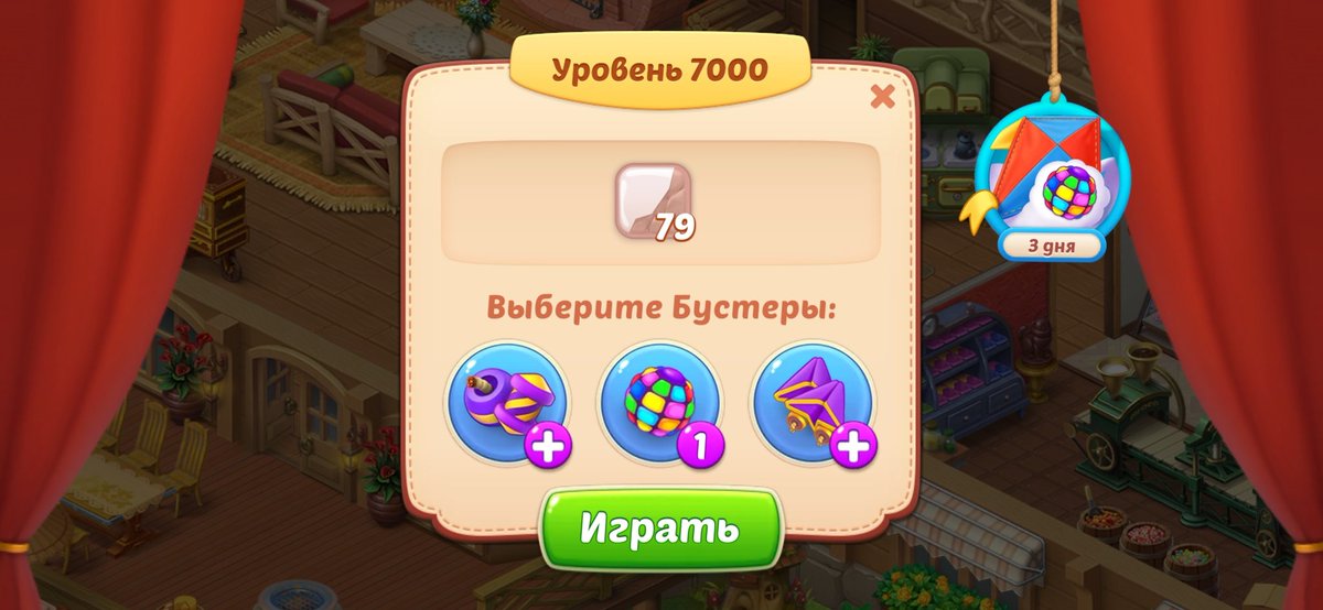вот это достижение конечно