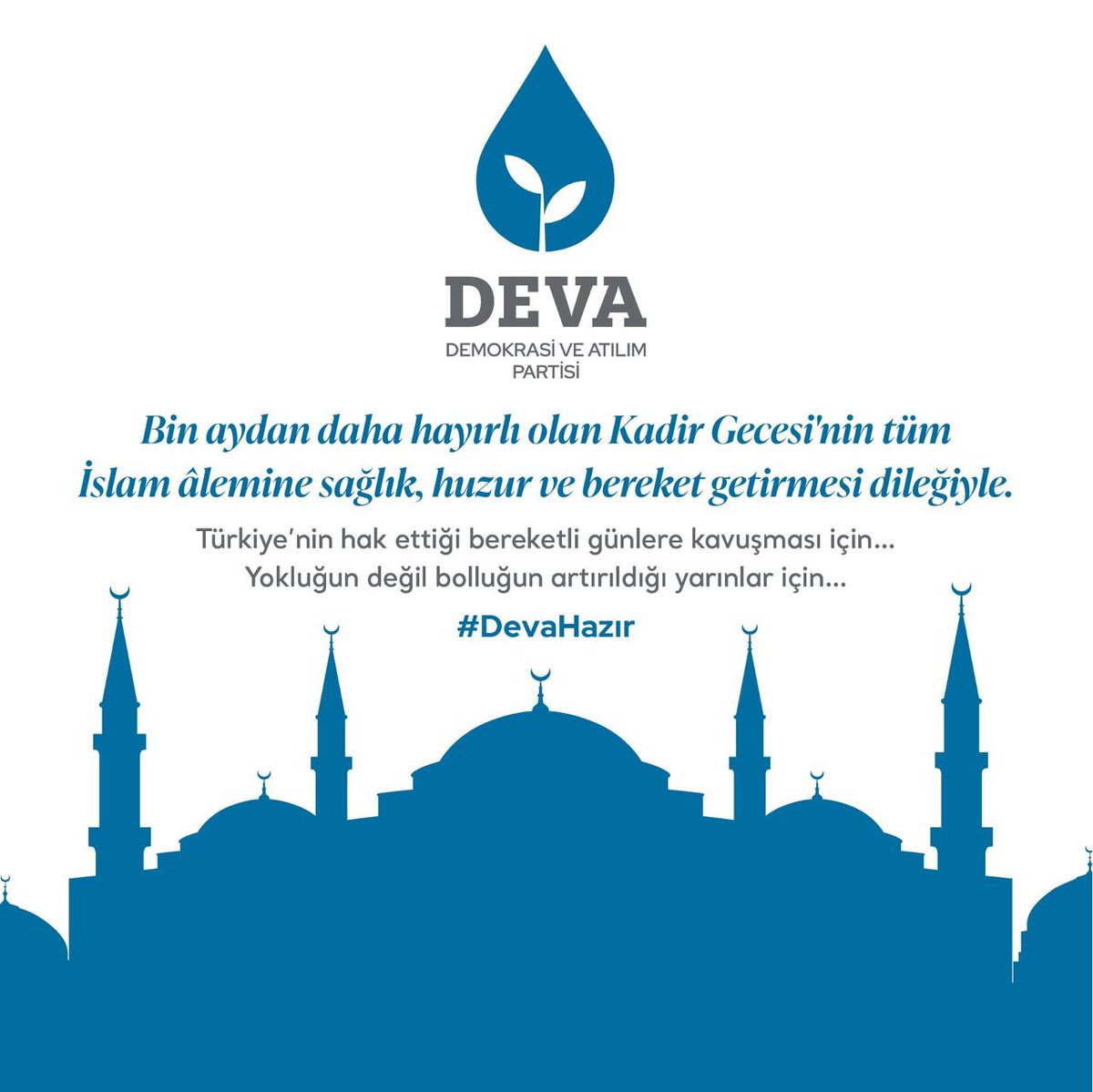 Bin aydan daha hayırlı olan Kadir Gecesi’nin tüm İslam alemine sağlık, huzur ve bereket getirmesi dileğiyle.

Kadir Gecemiz mübarek olsun.

#KadirGecesi