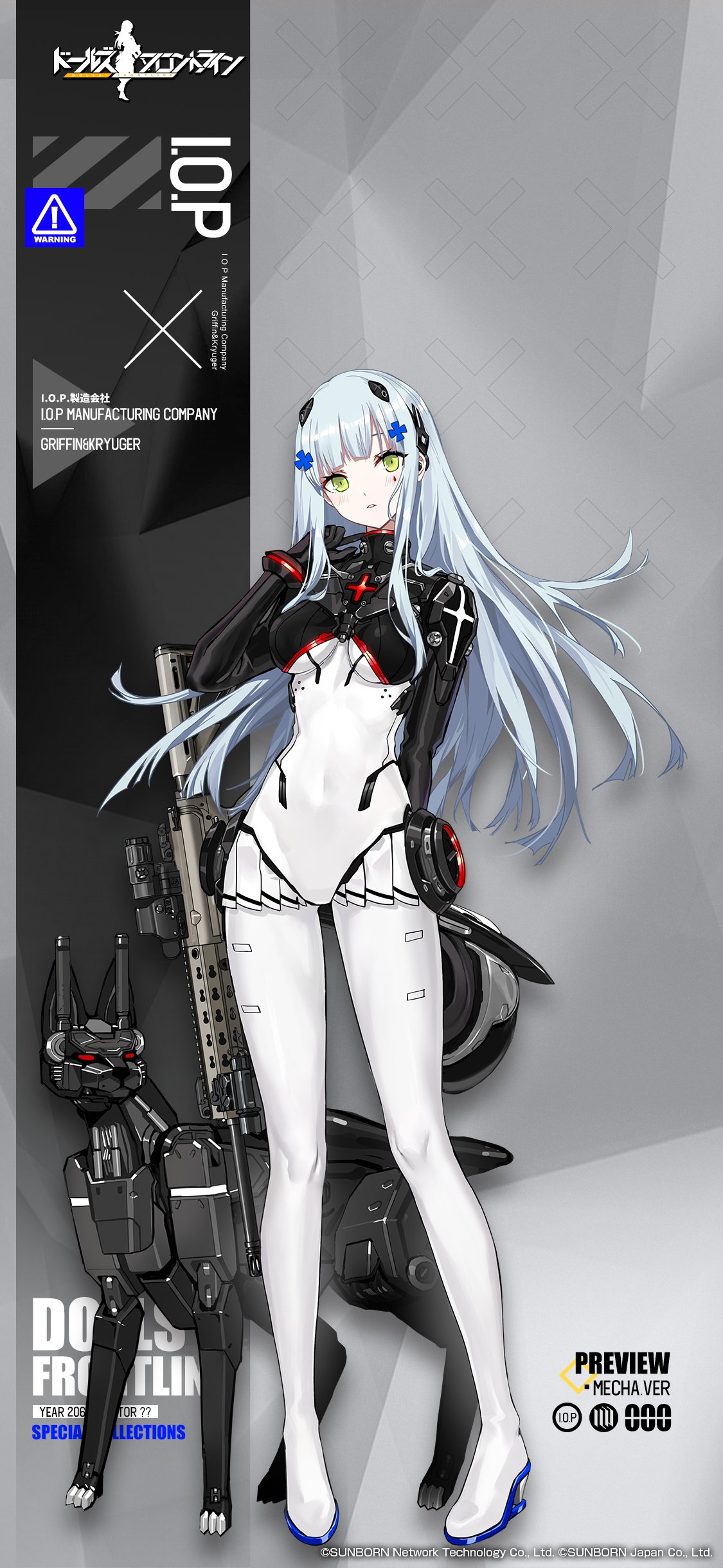 其他 5月手機桌布壁紙 少女前線哈啦板 巴哈姆特