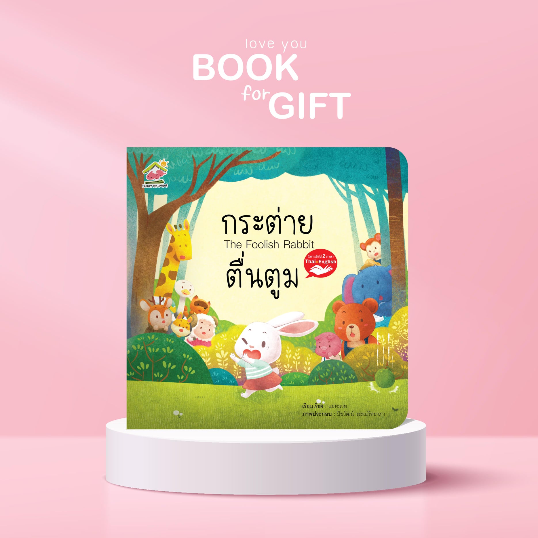 SonataraifuNFT on Twitter: