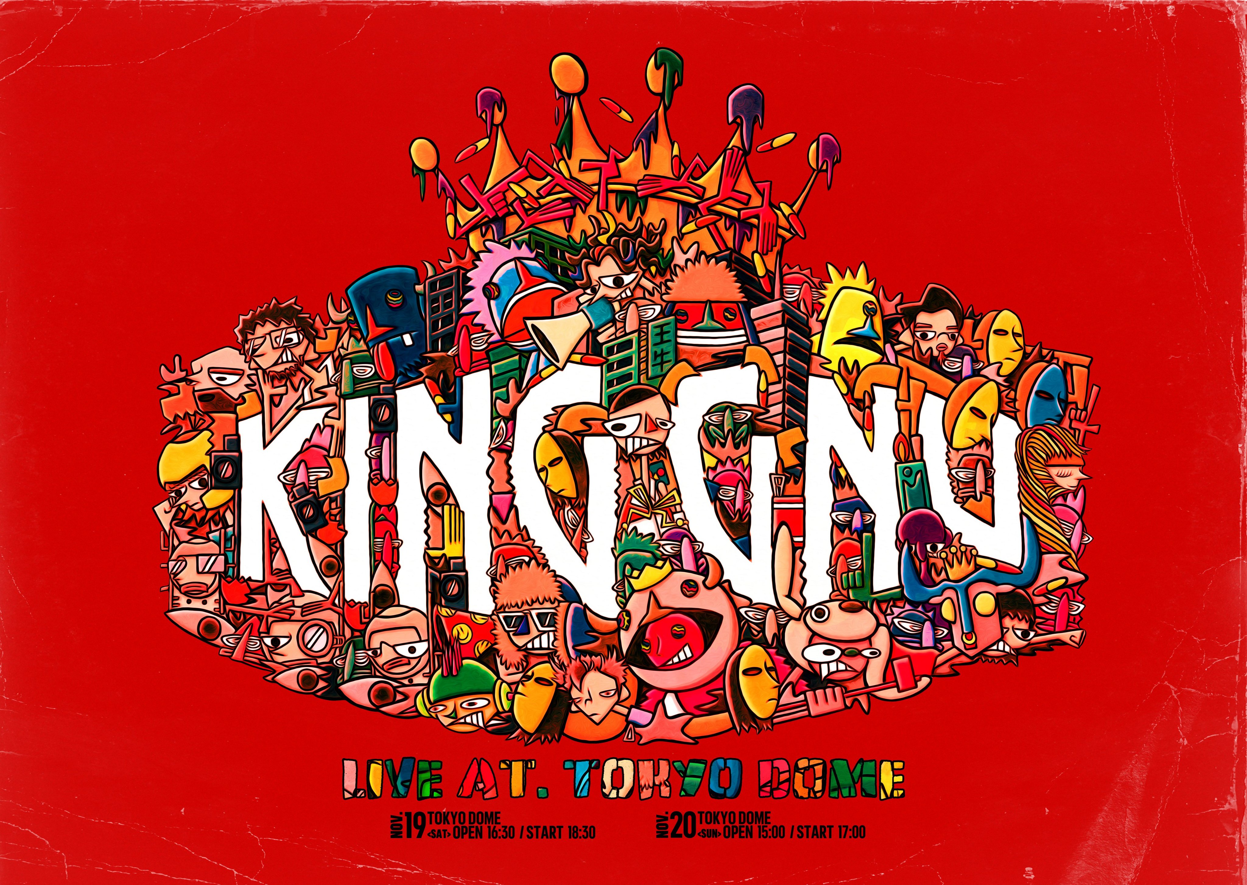 King Gnu on X: 