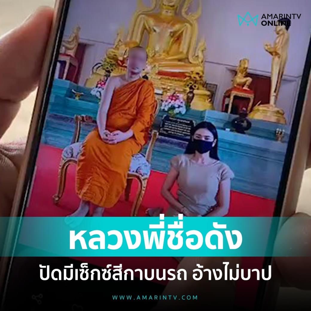ซุ่มยิง@ทุ่งลาเวนเดอร์™ tweet media