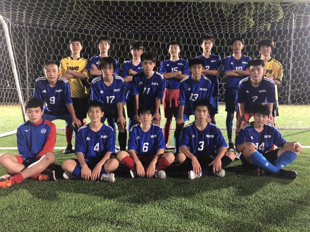 Spopita スポピタ 東京 国際ユース U 14 サッカー大会を3年ぶりに福島のjヴィレッジで開催します 試合は５月３日から５月５日まで 東京の選抜チームは 東京都中体連選抜 東京都トレセン選抜 の２チームが参加 是非応援してください サッカー大会