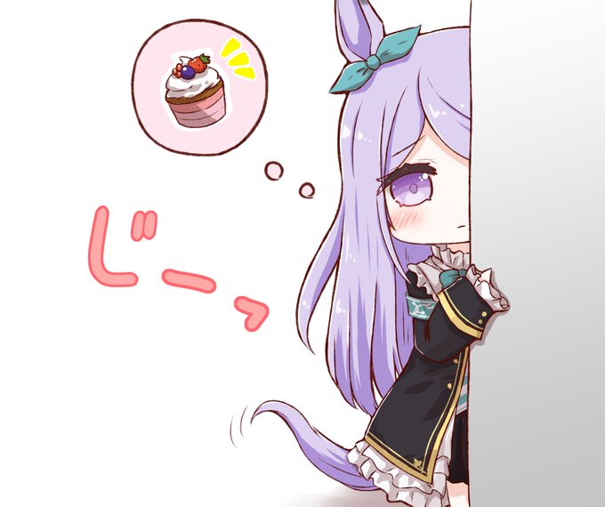 マックイーンが見てる
#ウマ娘 #メジロマックイーン 