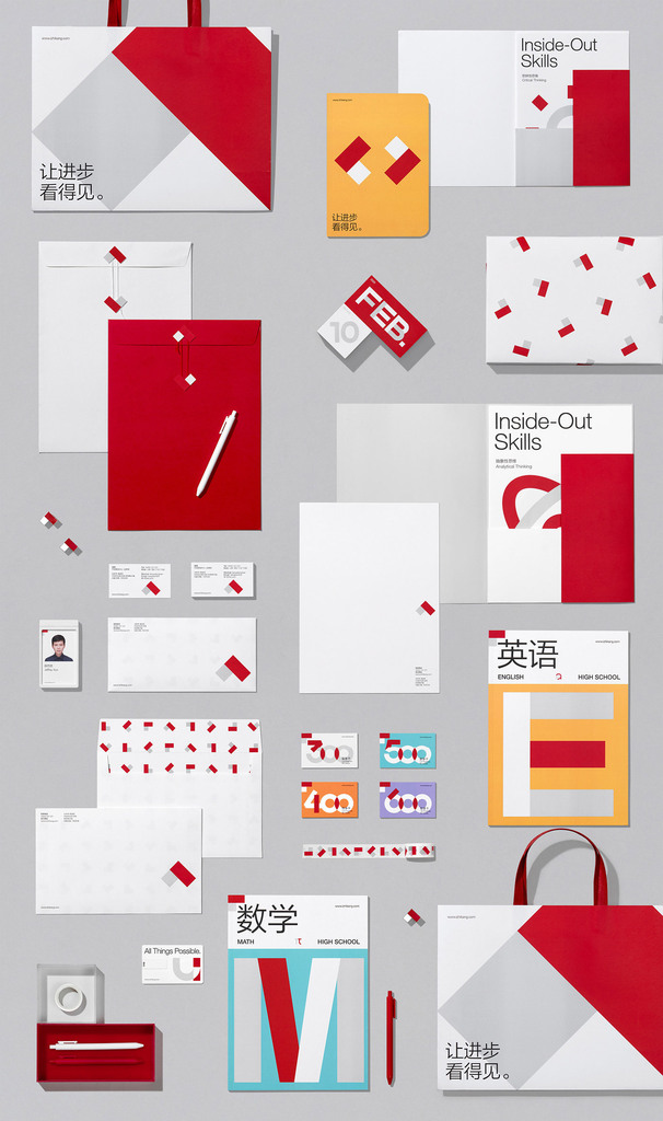 artclassnearme's tweet photo. TAL Education Group Branding by cheeer Studio https://t.co/M1gO9WJz0h
get a class at https://t.co/UyzTm7p02X
#artclass #artlesson #arttutor #artclassesnearme https://t.co/vxuQdLOrhU