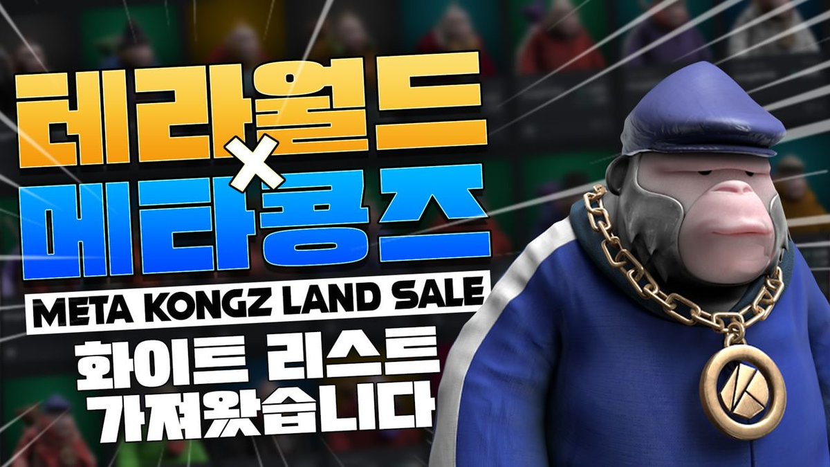 Coinfluencer tweet media