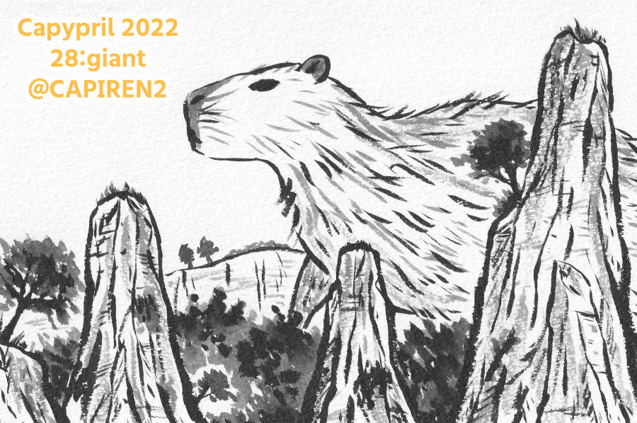 #capypril #墨絵 #筆ペン

突然変異で巨大化したカピバラ
The capybara which became gigantic by mutation