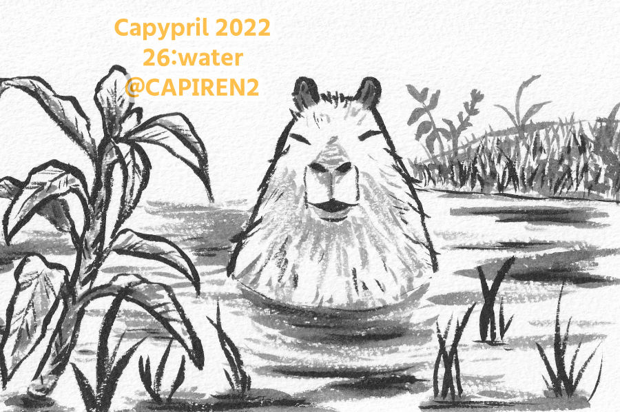 #capypril #墨絵 #筆ペン #drawing 

池の中にいるカピバラ
Capybara in the pond