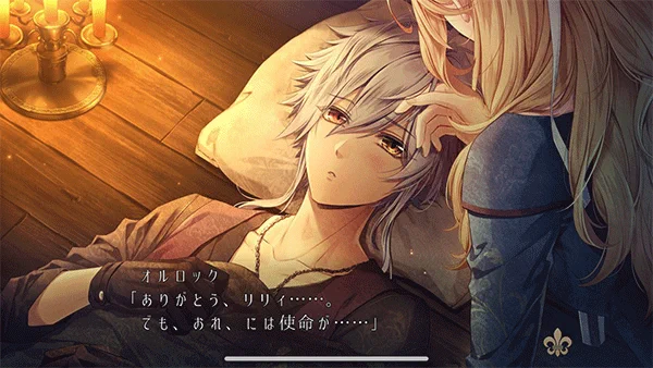 公式】ピオフィオーレの晩鐘 on X: 