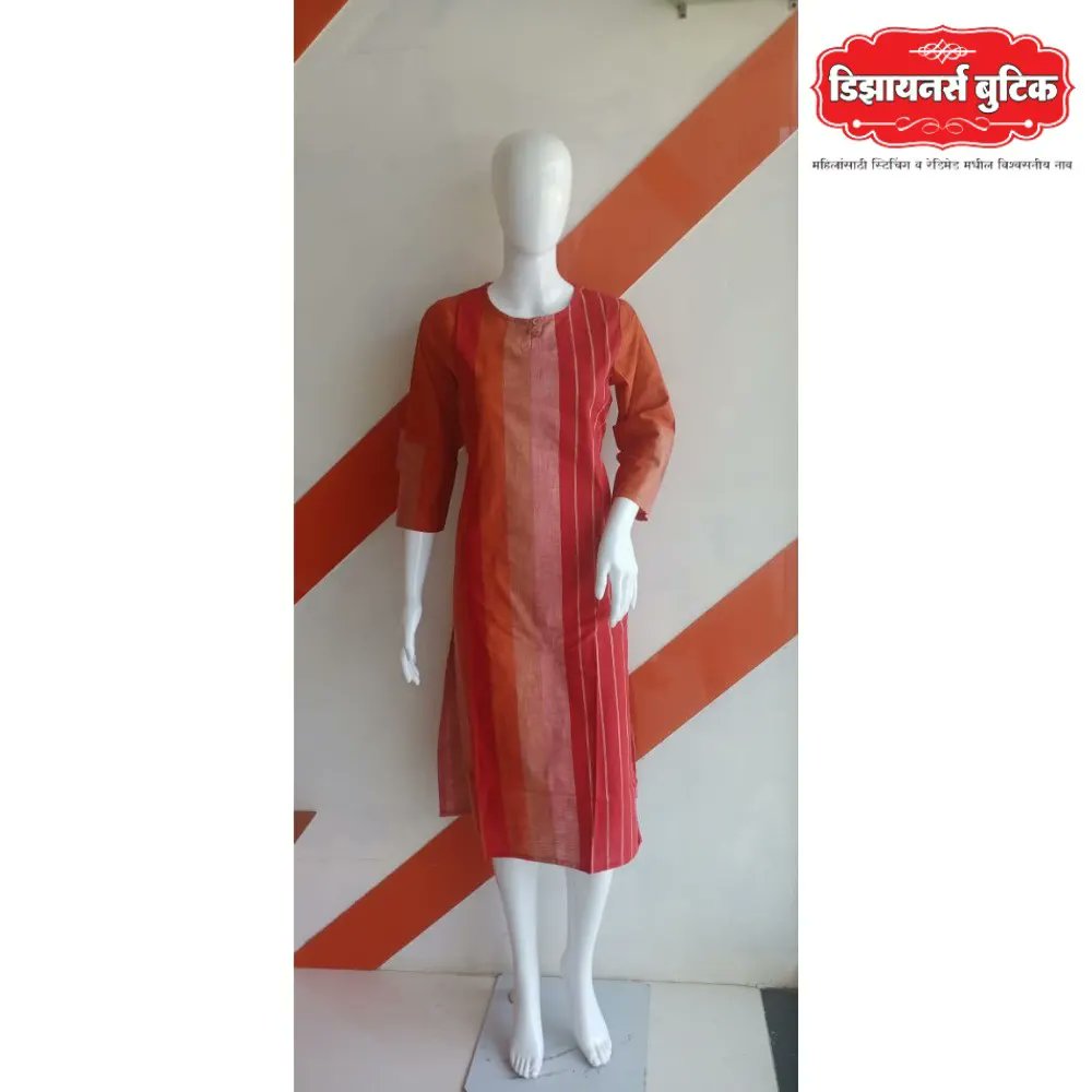 Designersbutiq's tweet photo. Just in! New arrivals for August. Do visit now Designer's Boutique, Aurangabad" https://t.co/wq5PEQkive: 9730025044, 7722027115 #Aurangabad #shopnew #summersale #shoptillyoudrop #shopwithus #shoplongisland #newarrivalsdaily https://t.co/rSxEQKivoe