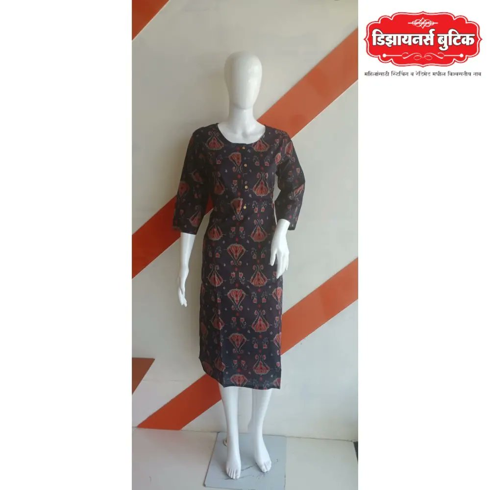 Designersbutiq's tweet photo. Just in! New arrivals for August. Do visit now Designer's Boutique, Aurangabad" https://t.co/wq5PEQkive: 9730025044, #shopnew #summersale #shoptillyoudrop #shopwithus #shoplongisland #newarrivalsdaily #shopboutique #newboutique #newarrivals https://t.co/sz8Q5aTDKp