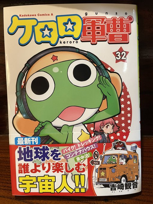 FRVykfZaUAA8jdY.jpg:small