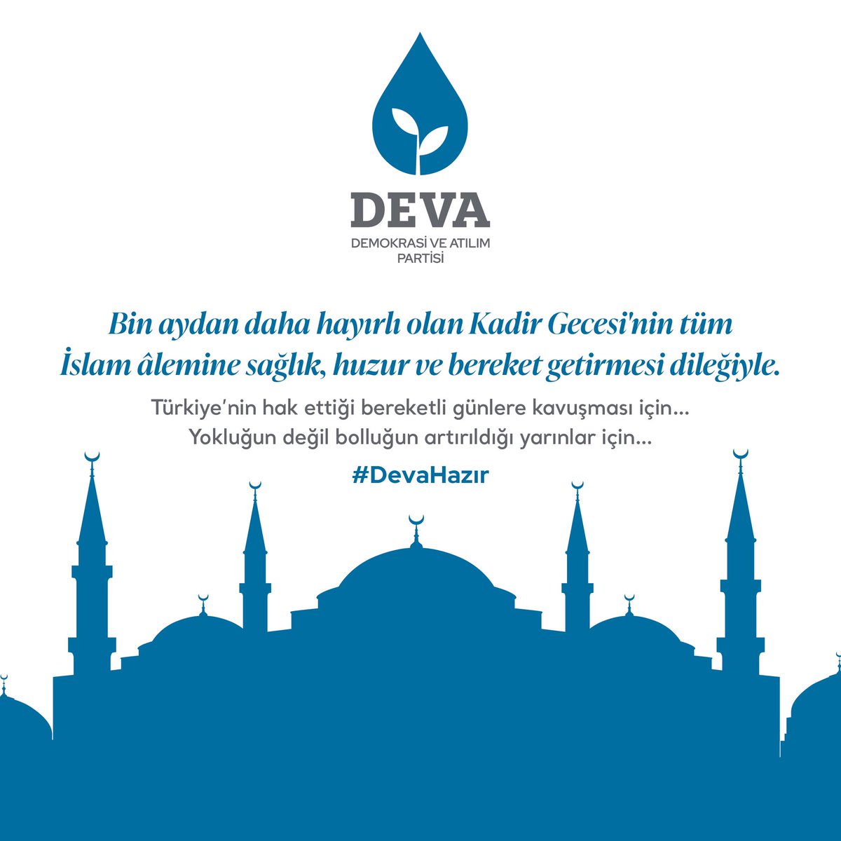 nigdedeva's tweet photo. Bin aydan daha hayırlı olan Kadir Gecesi’nin tüm İslam alemine sağlık, huzur ve bereket getirmesi dileğiyle.
Kadir Gecemiz mübarek olsun.
#KadirGecesi @mevlutgumus51 @alibabacan @DevaPartisiGol @Nigdekadinda @devapartisi #Ramazan #iftar #devapartis #alibabacan https://t.co/X6uJqkpHaG